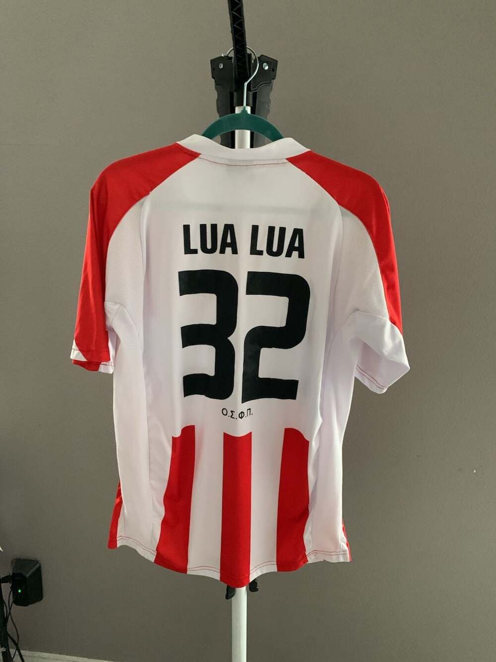 Olympiacos F.C. 2004-2005 Home Jersey #32 LuaLua Vodafone - Picture 4 of 8